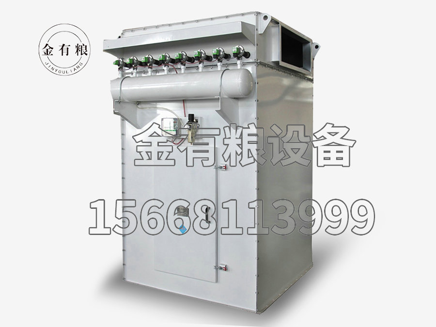 方形脉冲除尘器
