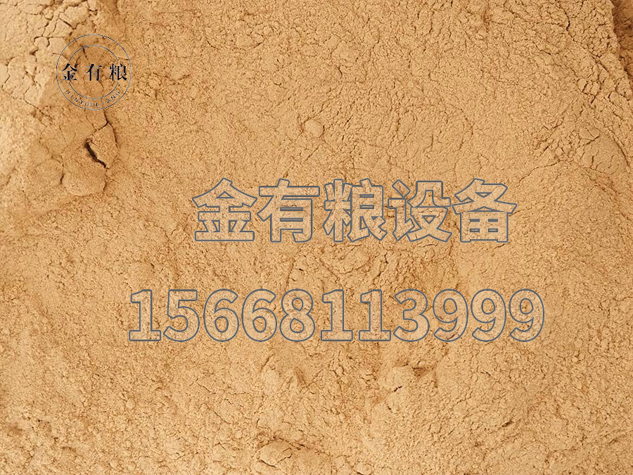 100目细粉