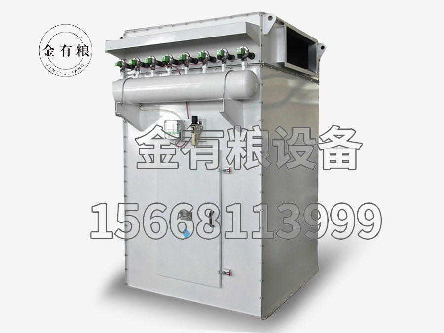 方形脉冲除尘器