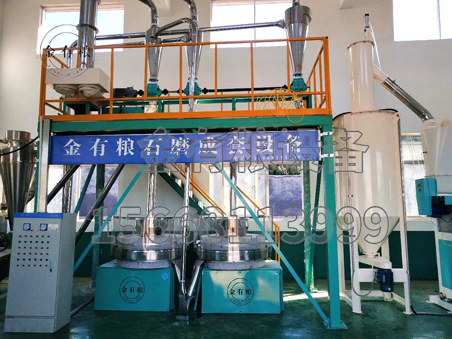 石磨面粉机磨辊合闸与松闸的操作内容