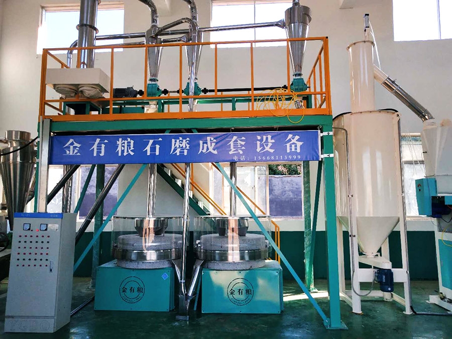 面粉机在日常生活中如何保养？